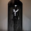 Black Rain ( Studio de Jong lampen ) design Pierre ter Veer
